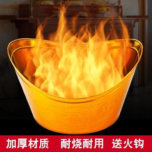 聚宝火盆烧金桶元宝纸炉新中式加厚大小号家用室内外焚烧铁桶