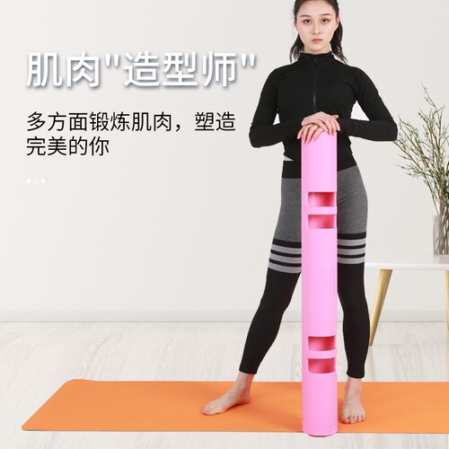 vipr炮筒多功能训练健身器材炮筒健身举筒运动健身房私教筒能量管
