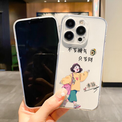 发财女孩子苹果华为小米手机壳