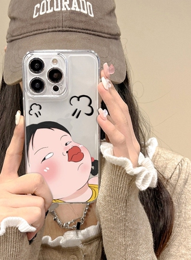 嘟嘴女孩适用苹果16手机壳iphone15promax保护套14/13/12/11华为mate70新款vivoy200小米14一加ace3v荣耀oppo