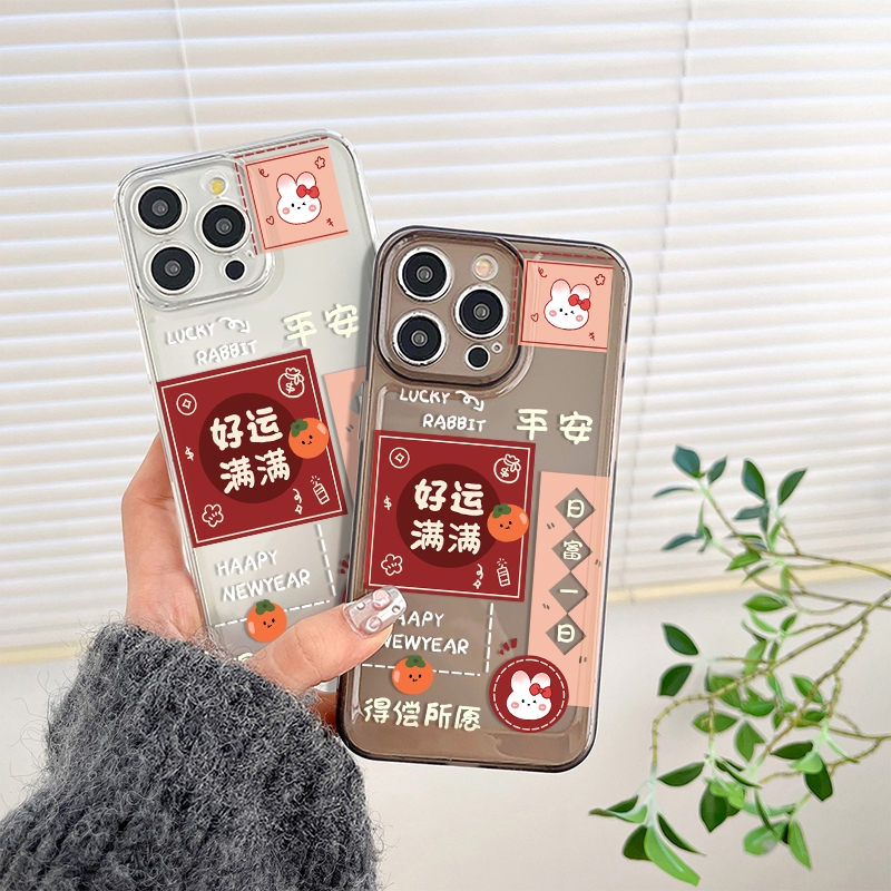 好运满满适用苹果14手机壳15手腕带iPhone13promax的新款12mini11高端xsmax保护套xr全包十五防摔8plus女15pm