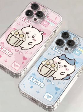 像素吉伊小八适用16iPhone15promax手机壳小米14oppo华为vivo荣耀100红米k70新情侣苹果13手机可爱卡通12小众