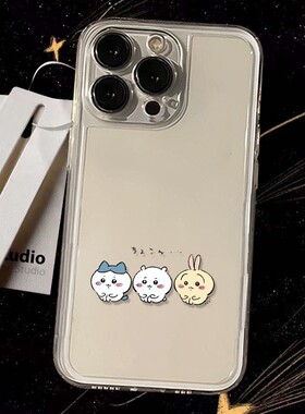 小八乌萨奇苹果华为小米荣耀手机