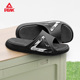 情侣耐磨软底防滑篮球运动外穿沙滩凉拖鞋 匹克态极拖鞋 黑色男新款