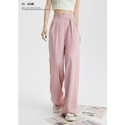 粉色阔腿裤高腰显瘦长裤