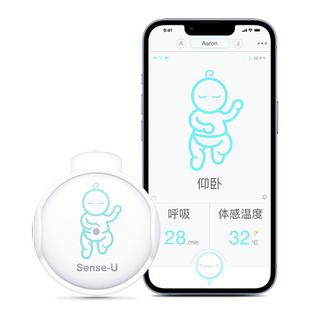 呼噜噜智能婴儿监控看护呼吸监护器宝宝趴睡提醒焐热预警(蓝牙版)