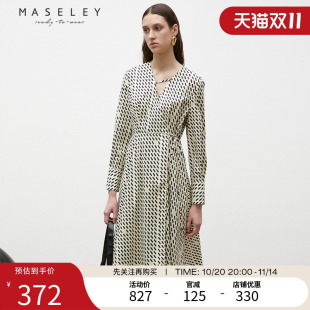 气质女神范高端裙子 新款 Maseley 玛塞莉A字收腰连衣裙秋季