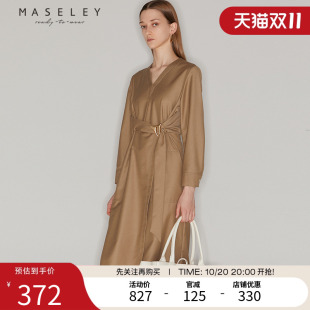 小众设计感收腰长裙女 新款 Maseley 玛塞莉V领气质连衣裙女秋季