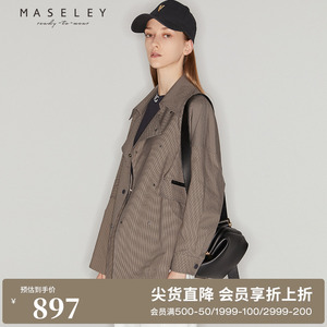 Maseley/玛塞莉通勤短风衣女秋季新款双排扣直筒休闲简约百搭外套