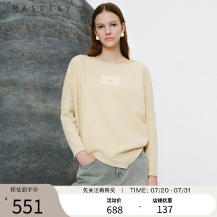 不规则设计独特上衣女 Maseley 玛塞莉高级感针织衫 年春季 新款
