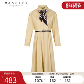 新款 Maseley 玛塞莉连衣裙春季 收腰显瘦气质文艺减龄裙子女