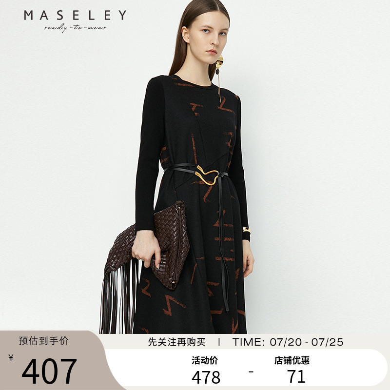 Maseley/玛塞莉针织连衣裙
