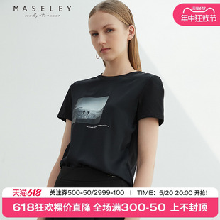 短袖 T恤女纯黑色宽松上衣百搭款 玛塞莉春季 Maseley 衣服舒适圆领