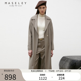 Maseley 气质休闲显瘦大衣外套女 玛塞莉高级感风衣秋季 新款