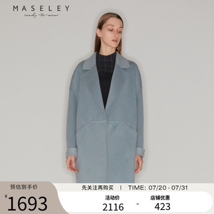 大衣女 Maseley 玛塞莉简约百搭毛呢子外套冬季 新款 气质优雅中长款