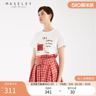 短袖 T恤女简约圆领百搭上衣宽松白色女装 玛塞莉夏季 Maseley ins潮