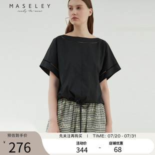 宽松韩版 Maseley 新款 玛塞莉黑色短袖 显瘦圆领纯色上衣 t恤女夏季