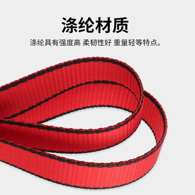 哥尔姆扁带涤纶户外攀岩速降装备100cmGM3304黄色扁带绳保险带安
