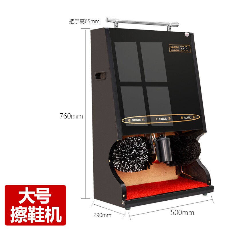 斯图全自动擦鞋机商用立式感应擦鞋器酒店会所商场电动刷鞋擦鞋神怎么看?