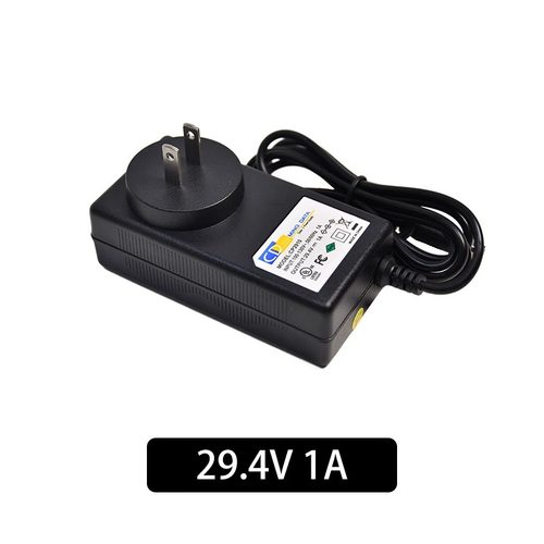 BIBUFF电动滑板滑板原装充电器29.4 42V50.4V58.8V5a快充充电器