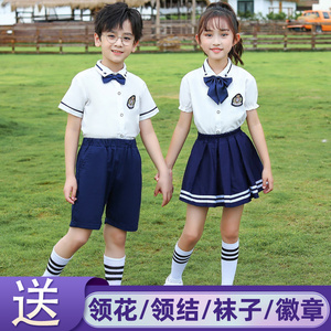 中小学生大合唱儿童诗朗诵演出服