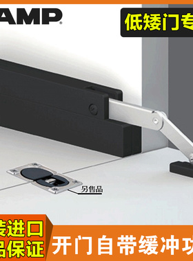 LAMP蓝普下翻门支撑杆低矮门专用下翻门支撑杆小门液压杆CSD-10