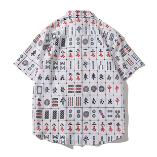 Summer Vintage Chinese Mahjong Fun Print Short Sleeve Shirt