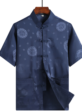 Chinese style Tang suit men's short sleeve shirt中国风男衬衫
