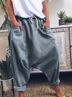 时尚女士 系带低腰垮裤 Fashion Lace Up Low Waist Harem Pants