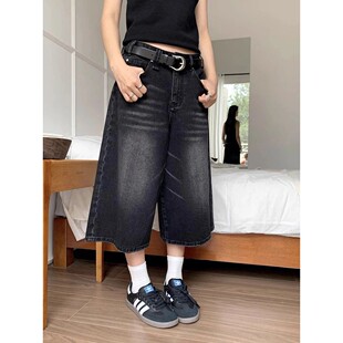 女士高腰水洗宽松直筒牛仔七分裤Straight Leg Denim Capri Pants