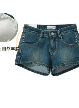 Fill the crotch and low-waist denim shorts丰胯款低腰牛仔短裤