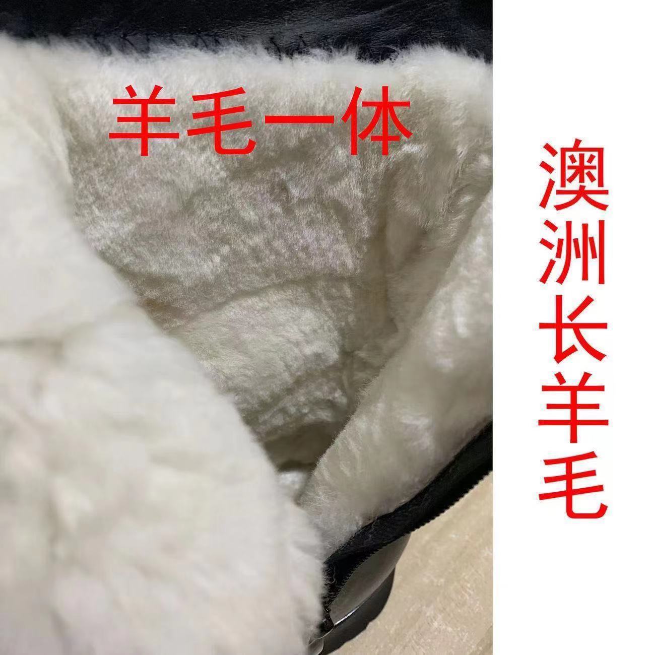 买手店韩版明星款羊毛东北雪地靴男蒙古马靴防水皮毛一体加绒保暖