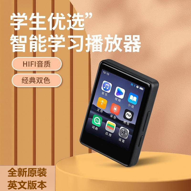 2.4寸全面触摸mp4播放器蓝牙电子书学习录音收音外放视频播放器,MP3/MP4/iPod/录音笔,MP3/MP4/iPod/录音笔,淘宝优惠券,粉丝福利购,淘宝优惠卷