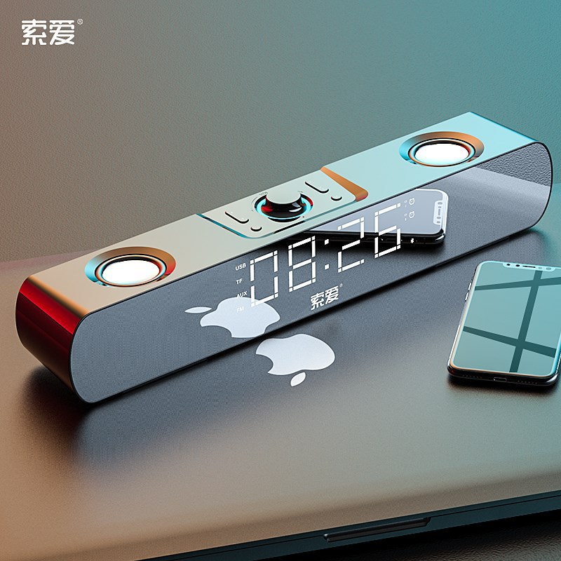 索爱SH16电脑音响台式长条小音箱