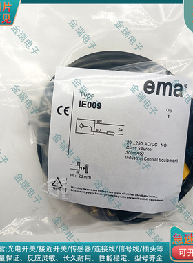 IE0009 IE0010 IE0016 IE0017 IE0001-6MIE1013-6M电感式接近开关