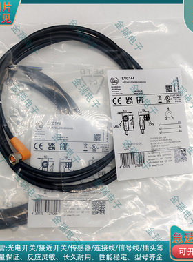 传感器接近开关 EVC144  ADOAF030MSS0002H03 EVC146 EVC147 148