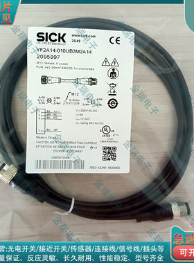 YF2A14-010UB3M2A14 050UB3XLEAX YF2A28-100VA6XLEAX 017双头线