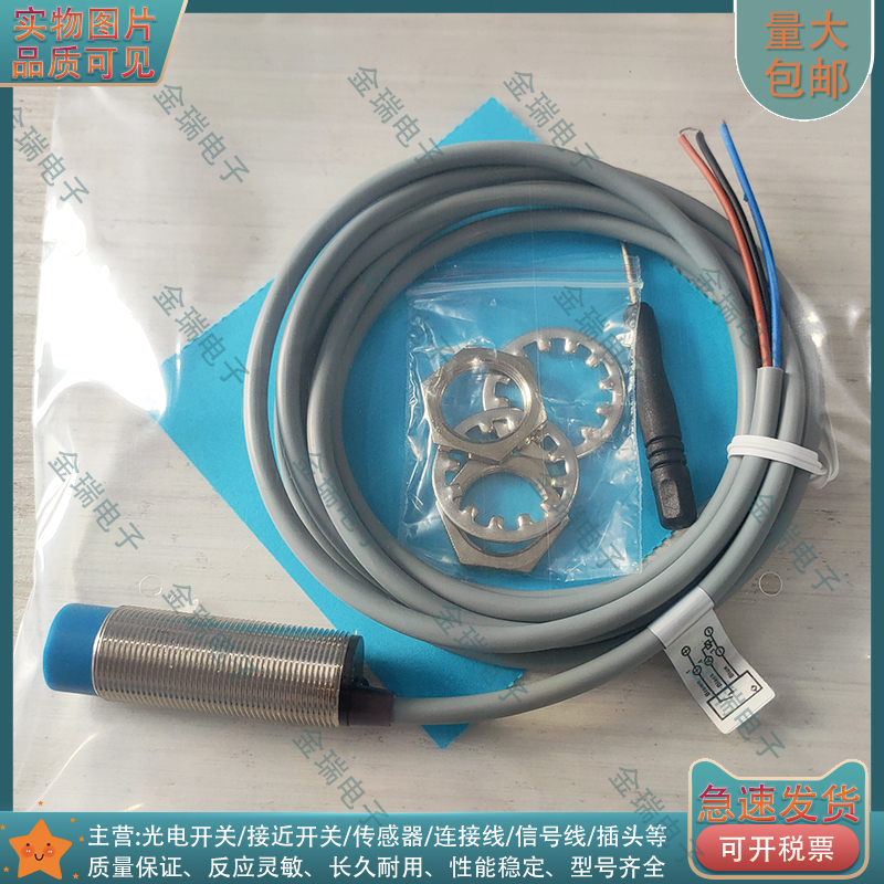 BN-M1816P-C11P2 BN-M1816N-C21S12 BB-M1808P-C11P2 1805N-C11P5