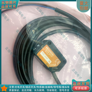 X09P PTV D30N 全新PTZ Z30N X09N ESB D70N光电开关传感器 PTE