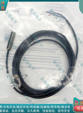 接近开关DCCQ 05 M 0.8 DCCQ 05 M 1.5 POLK  M 1.5 PSLKK传感器