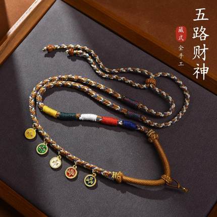 高端手编吊坠挂绳脖子项链配绳玉佛翡翠玉器挂件绳子挂坠吊绳挂脖