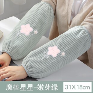 套女秋冬成人长款 头办公室工作防脏护袖 套袖 可爱袖 冬季 羽绒服袖