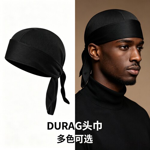durag嘻哈头巾街舞西海岸匪帮