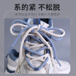 适配斐乐老爹鞋运动鞋鞋带圆形椰子鞋绳子篮球休闲白黑彩色男女款