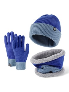 初中生帽子男女大童冬保暖帽子围巾手套三件套中学生加绒东北防寒