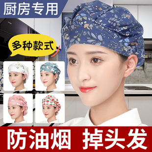 厨房冒子厨师工作帽餐厅蘑菇帽男女高布帽子厨房饮防油烟棉布帽
