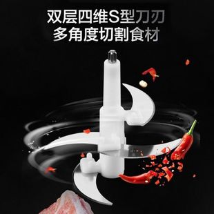 佰滋乐绞肉机配件刀片玻璃碗杯切碎机不锈钢刀头适用于8001 8009