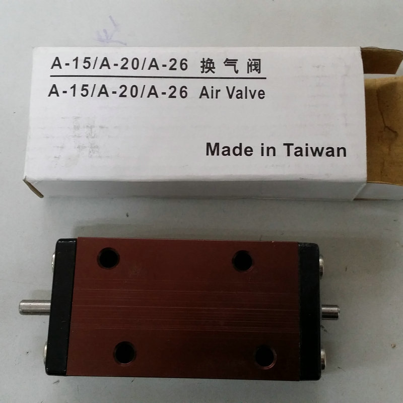 A-15 A-20 A-26 隔膜泵启动阀 泵浦换气阀 气动泵起动阀 方向阀