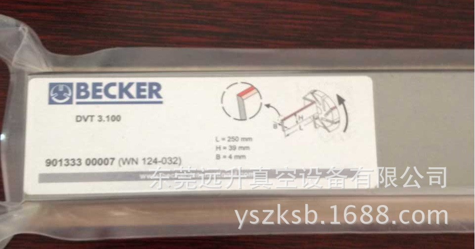 贝克真空泵dvt3 100碳片 型号：WN124-032现货