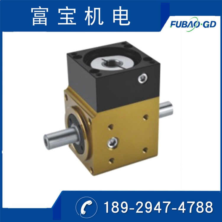 小型90度配50W到200W电机转角减速机 RA042系列电梯专用减速机